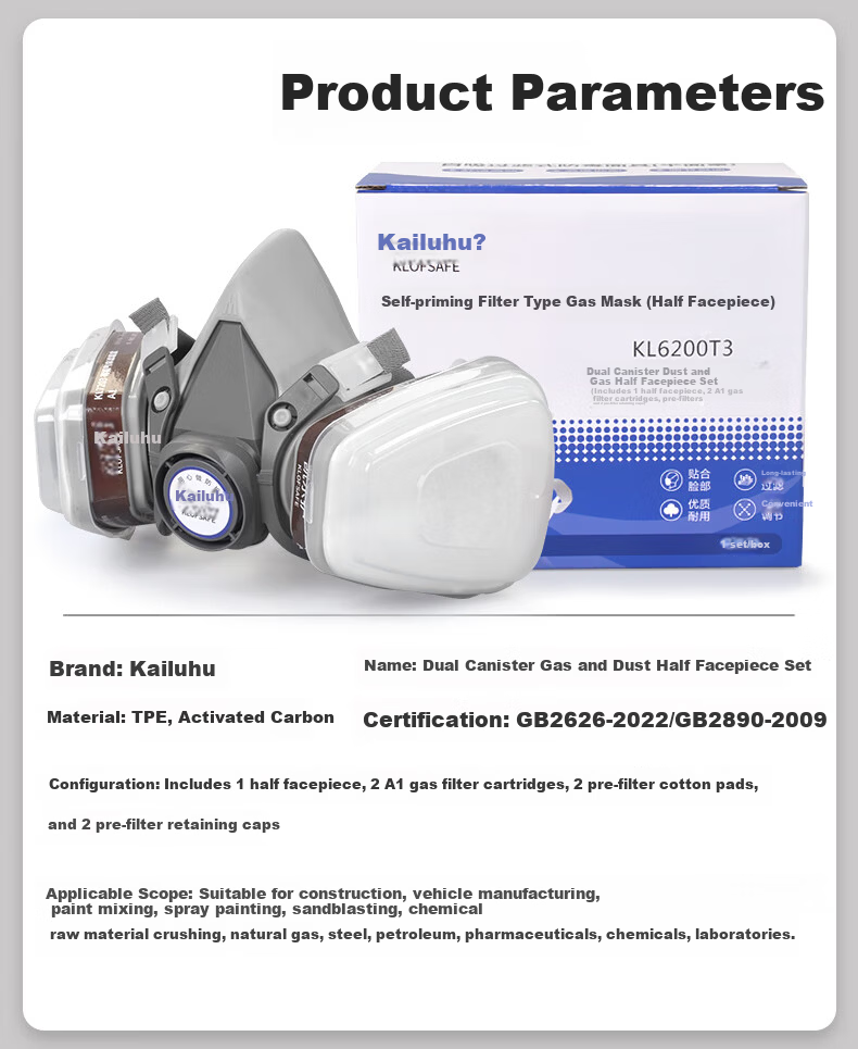 Kailehu Gas Mask Respirator Paint Spray Dustproof Industrial Chemical Pesticide Organic Vapor Protective Face Mask 2