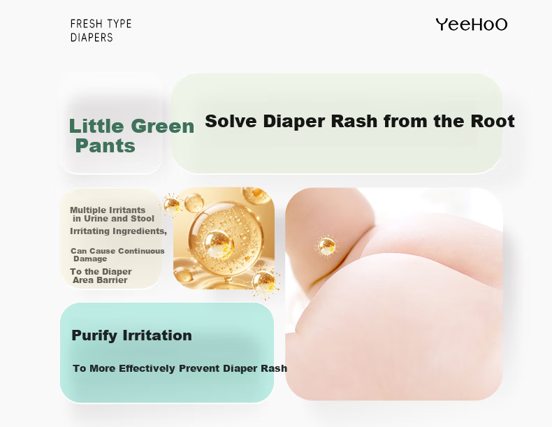 YEEHOO Little Green Pants Baby Diapers Size S 25pcs Ultra-thin Breathable Leak-proof Suitable for Babies Anti-rash 2
