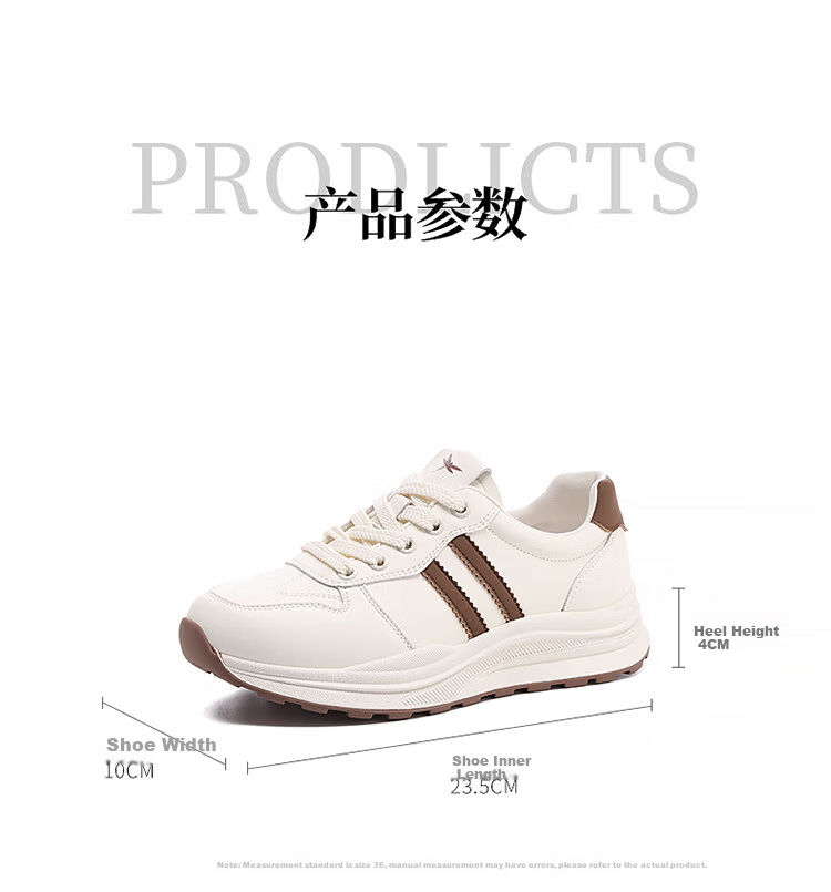 Red Dragonfly Women's Casual Breathable Versatile White Shoes Outdoor Wear-Resistant Lightweight Soft Sole Travel Shoes WXB151381 Beige Brown Size 37 5