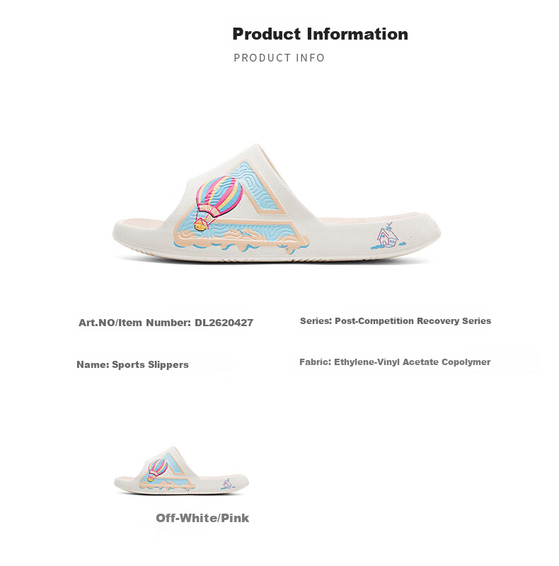 PEAK Taiji [J/P Slipper Lab] Sports Slippers Summer Sandals Thick Sole Soft Elastic Beach Shoes DL2620291 39