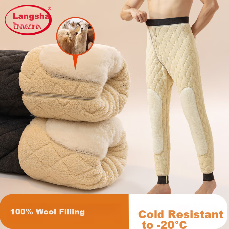 Langsha 100% Wool Men's Autumn Winter Fleece Lined Thickened Lamb Wool Thermal Pants High Waist Knee Protection Extra Thick Base Layer Pants Northeast Style