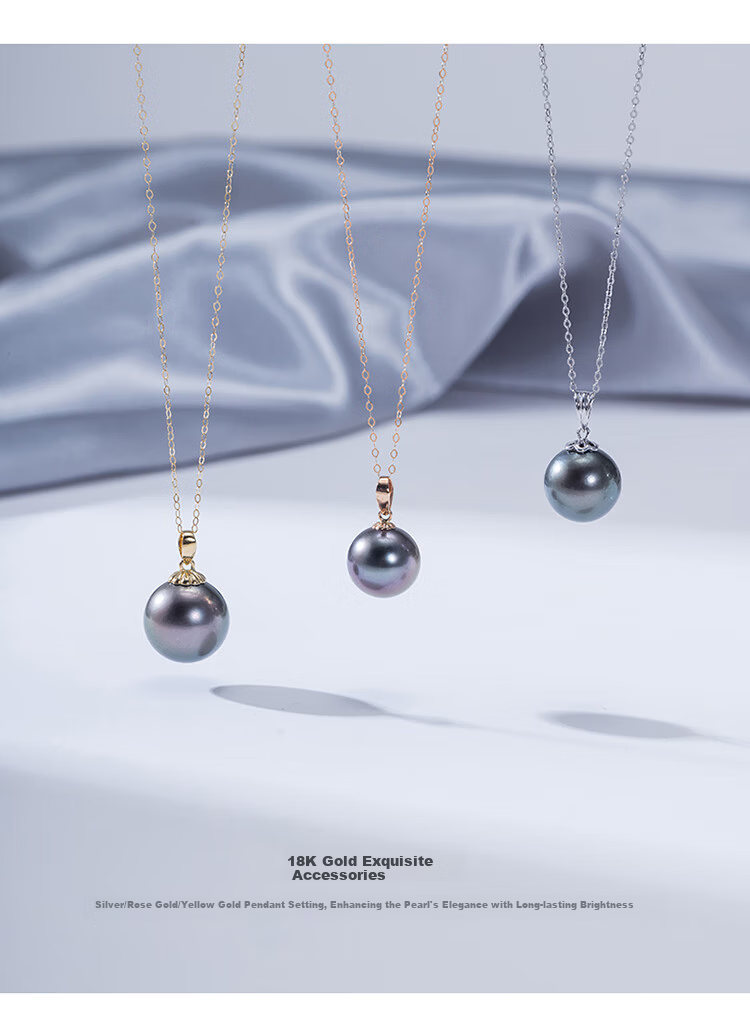 Jingrun Pearl Necklace for Women 18K Gold Dream Sea Freshwater Pearl Pendant Tahitian Black Pearl Mother's Day Gift 5