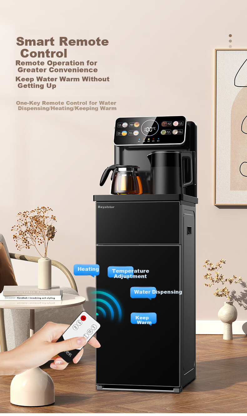 Royalstar Household Bottom-Loading Water Dispenser JD Self-Operated Voice-Controlled Tea Bar Machine Kettle Integrated Cooling and Heating CY2865D 8