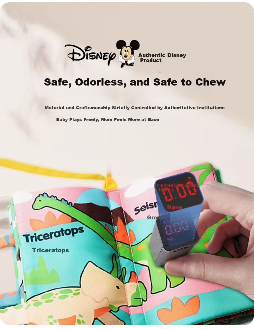 Disney Newborn Gift Box Newborn Meeting Gift Full Moon Gift Practical Newborn Gift 0-6-12 Months Cloth Book 6