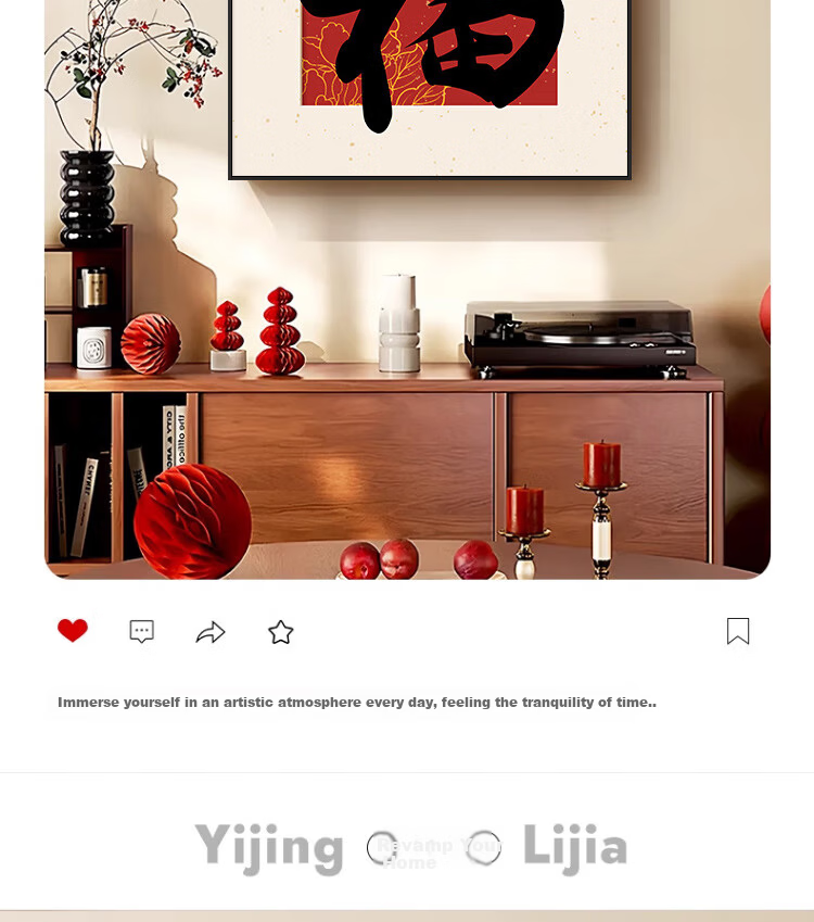 Yihuan Yu New Chinese Style Fu Character Living Room Decorative Painting Peace and Joy Sideboard Tabletop Decoration Dining Room Auspicious Hanging Painting 9