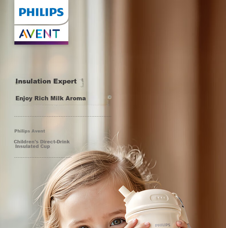 AVENT Philips Children's Straw Insulated Large Capacity Milk Mixing Baby Travel Student Professional Water Bottle JD Self-operated 1