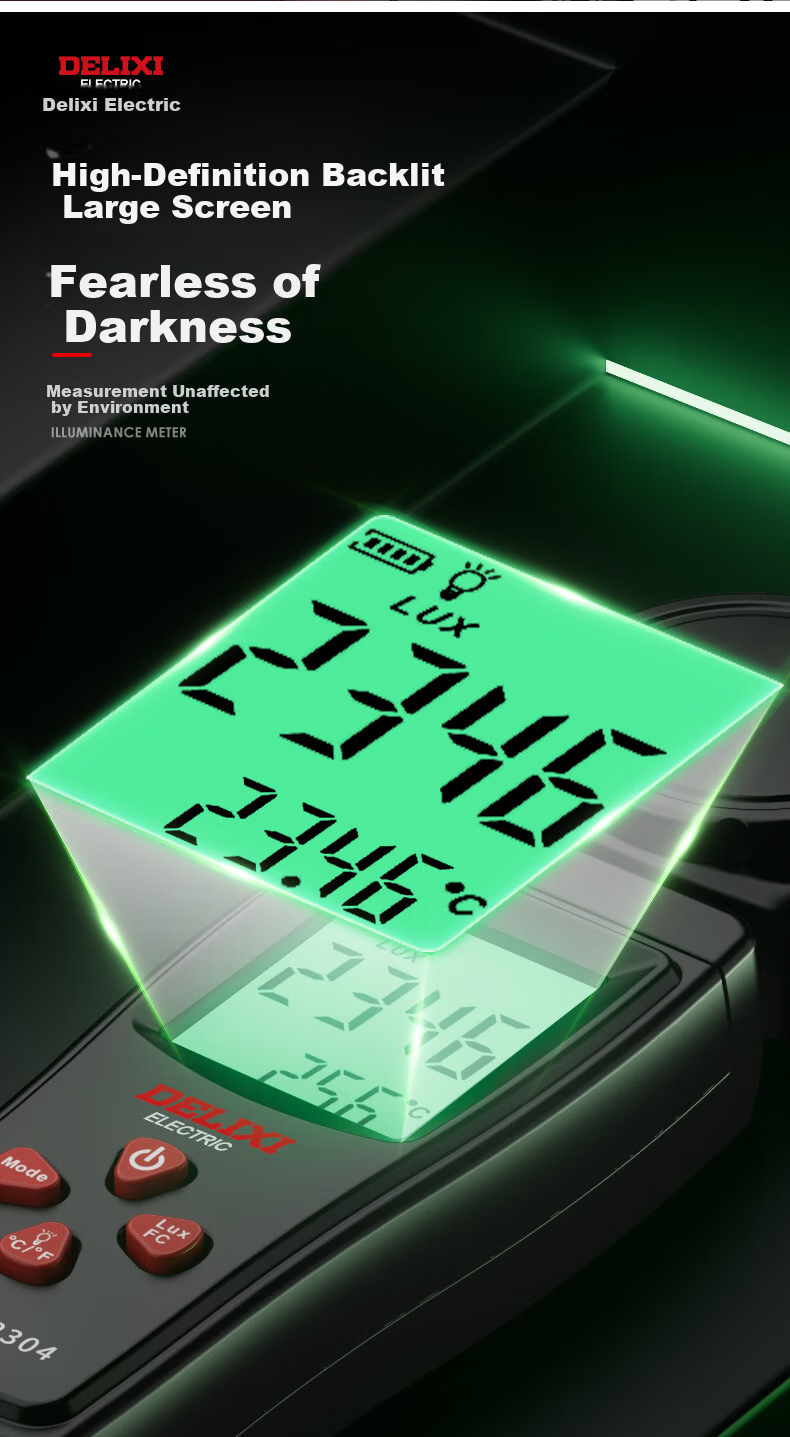 DELIXI ELECTRIC Integrated Illuminance Meter Household Light Meter High-Precision Lumen Tester Brightness Meter Lux Meter 8