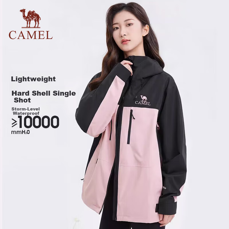 CAMEL Outdoor Waterproof Single-Layer Shell Jacket 31187A Glacier Gray Phantom Black Unisex XXL