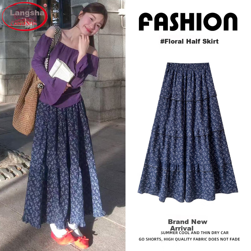 Langsha Navy Blue Floral Print High-Waist A-Line Skirt for Women 2026 Spring Vintage Casual Lazy Style Long Skirt