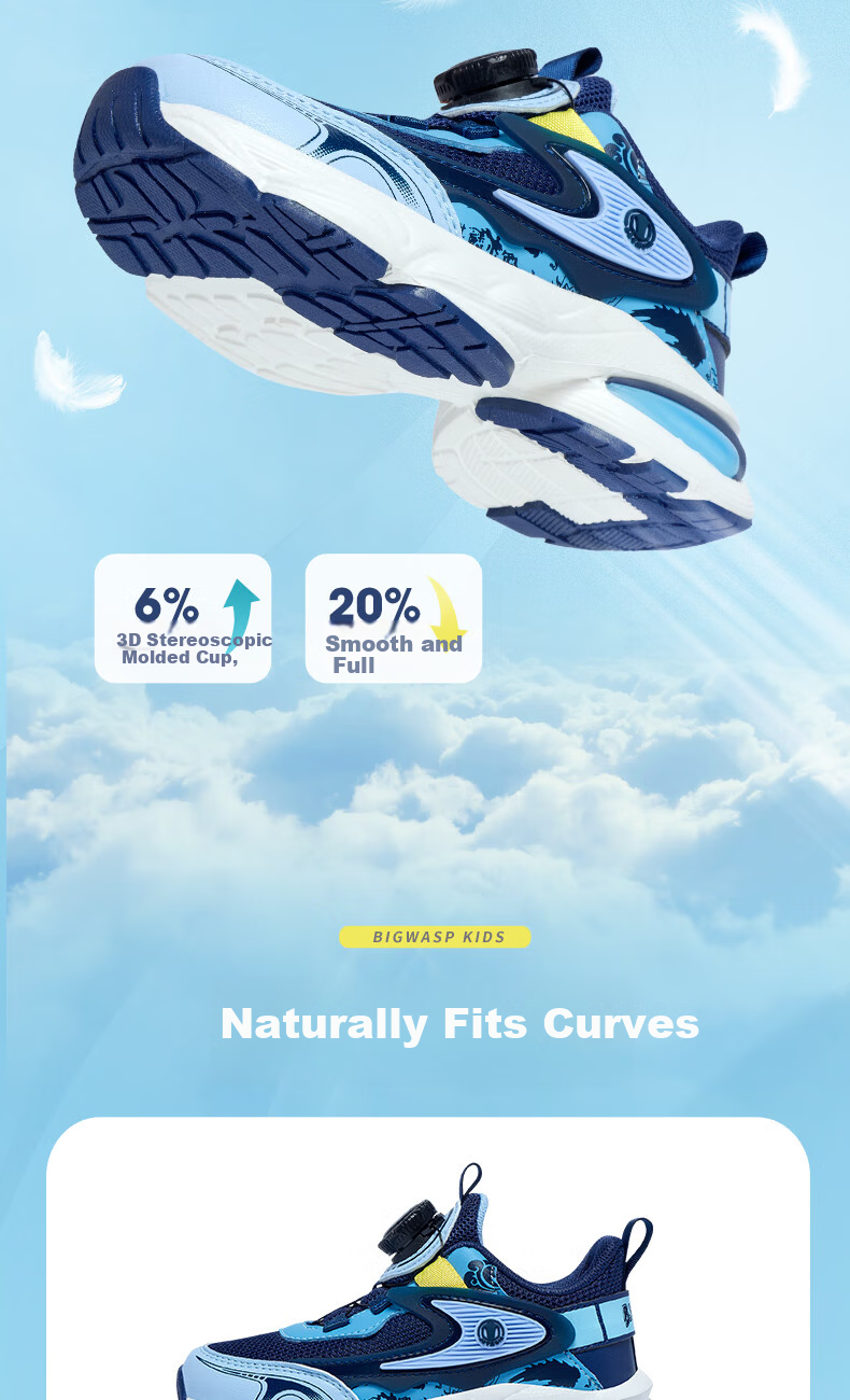 Bumblebee Kids Sports Shoes Children's Running Shoes Spring 2026 Boys Running Shoes B112431920W Gray (Double Mesh) Size 31 7