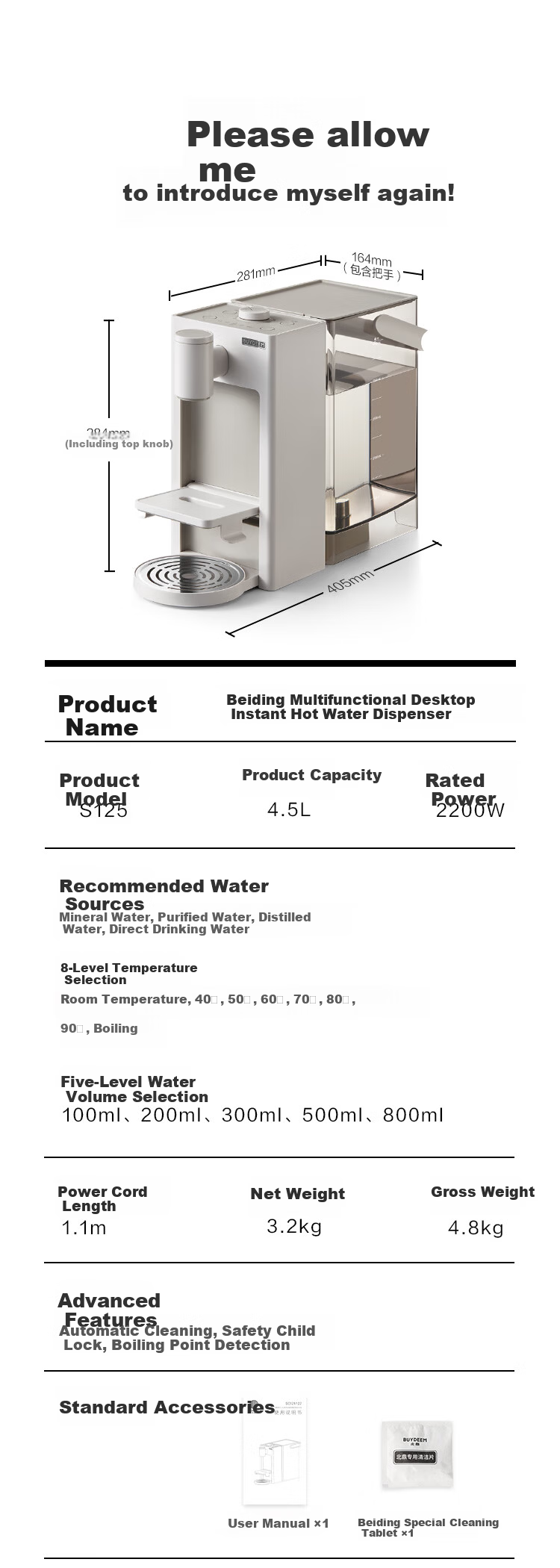 Buydeem Desktop Instant Heating Water Dispenser 4.5L S121 Light Green Smart Multi-Function Water Boiler for Home Tea Coffee Milk Preparation 15