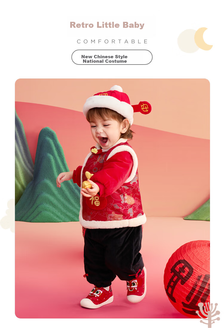 BALABALA Kids Children's Clothing Baby Outfit Infant First Birthday Dress 2025 New Year Celebration Clothes 209125104201 1