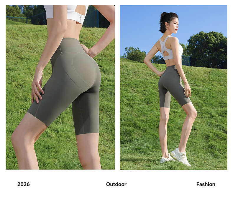 CAMEL Original Yarn Sun Protection Yoga Shorts Women Ice Cooling Breathable Sports Biker Shorts Y26BY1L7024A Rock Mist Gray M 21