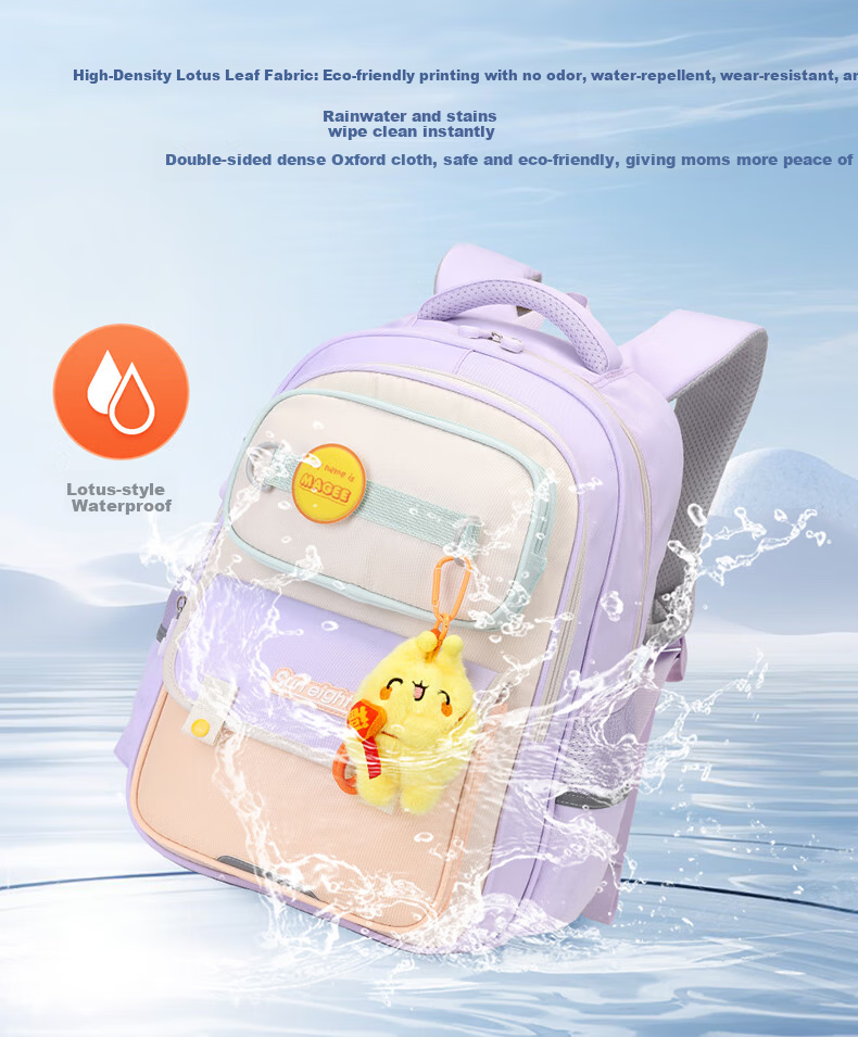 Sunshine 8 O'clock Primary School Backpack Maiji Children's Backpack Boys Girls Spine Protection Lightweight 1-3-6 Grade Double Shoulder Bag 8