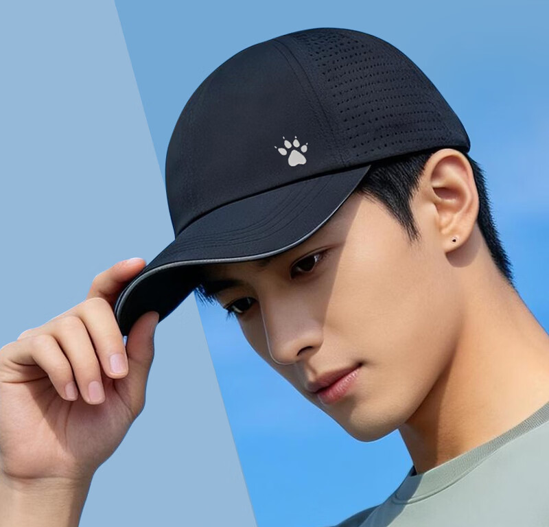 KELME Unisex Marathon Running Outdoor Sunshade Cap Tennis Mountaineering Quick-Dry Sun Protection Baseball Cap 4