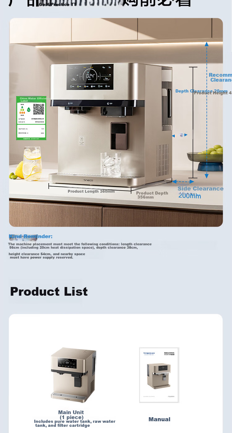 Tineco Ice Cube Heating Water Purifier Min Ice Master Elegant Home Countertop Water Filter No Installation Hot and Cold Direct Drinking Machine 17