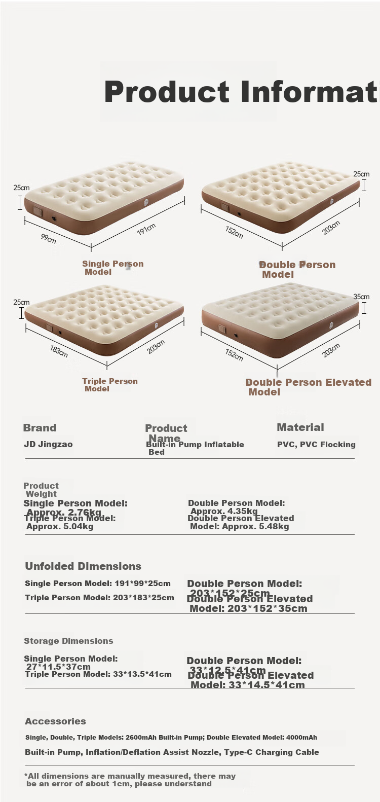 JD Jingzao Built-in Air Pump Inflatable Mattress Automatic Airbed Camping Home Floor Mat 3-Person 25cm 13