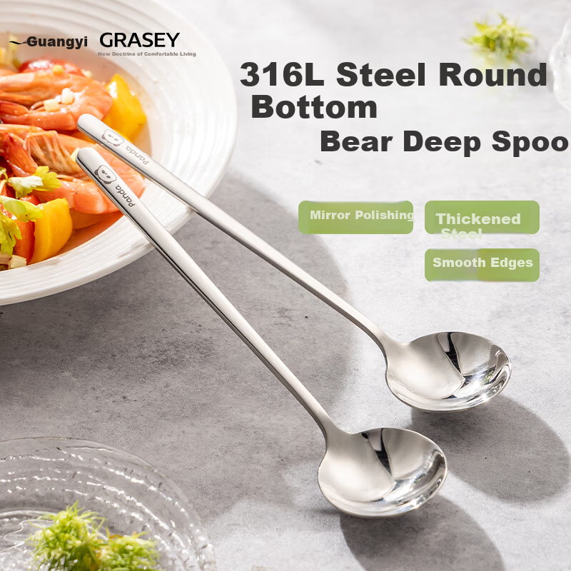 Guangyi 316L Stainless Steel Large Thickened Soup Spoon Serving Spoon Long Handle Rice Spoon 2 Pieces GY1490