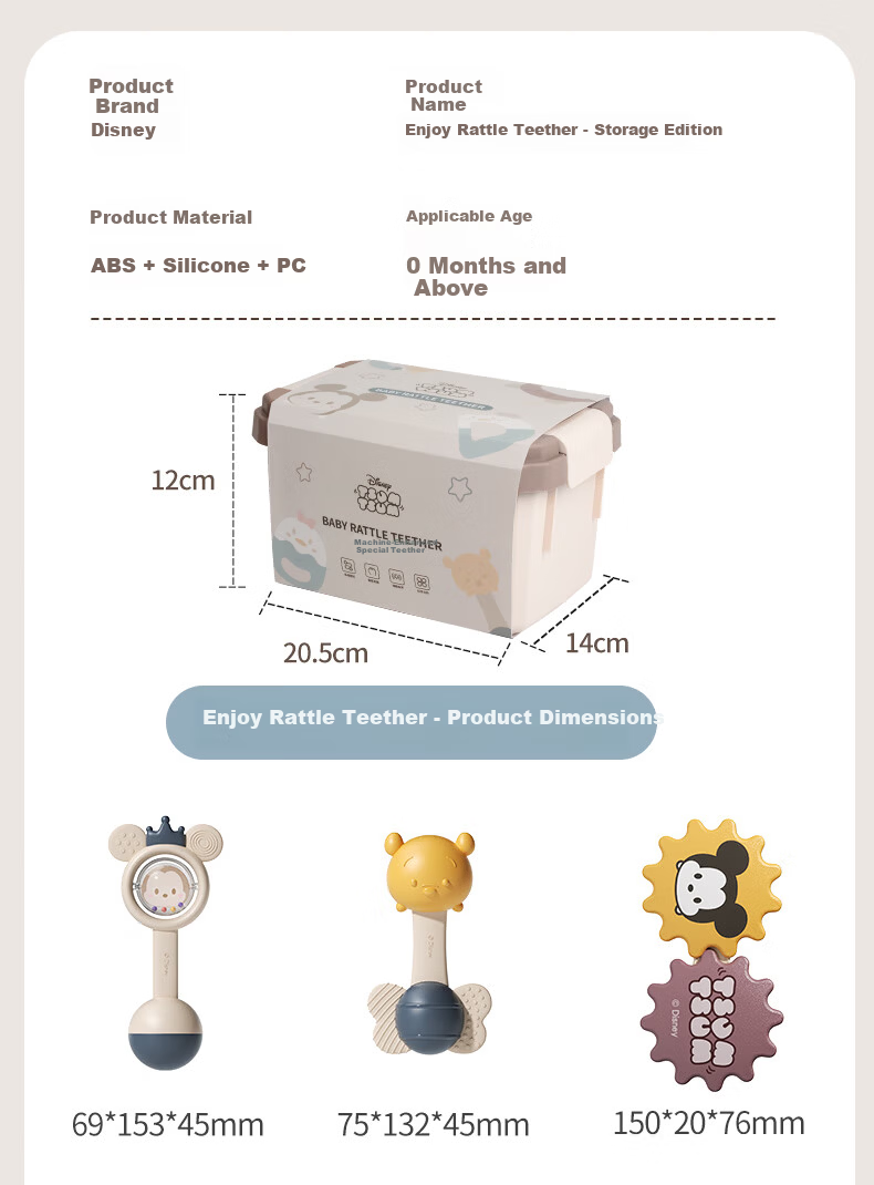 Disney Newborn Baby Toy Gift Set Fun Exploration Series 12