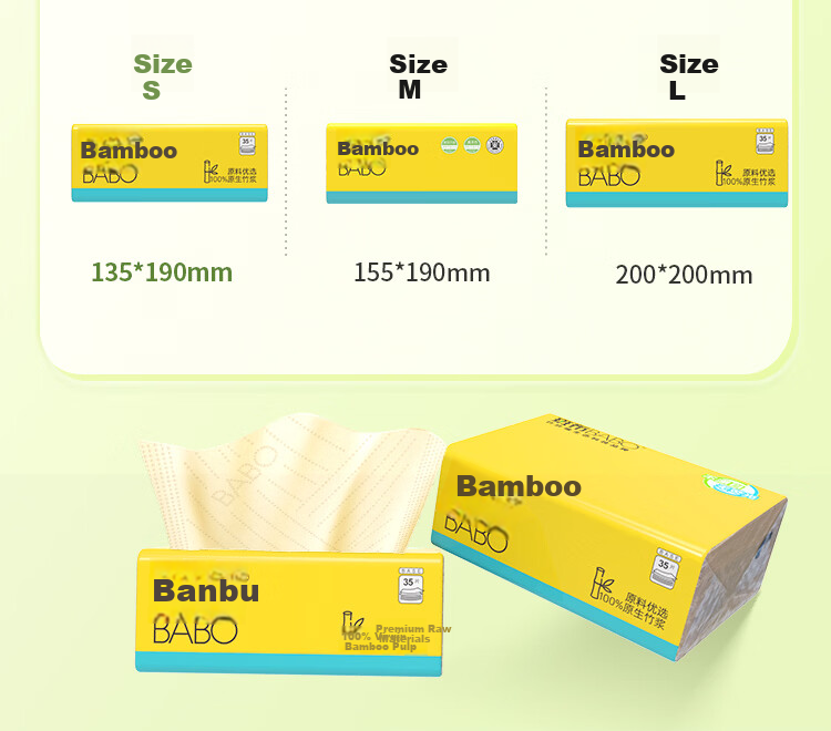 Bamboo Handkerchief Tissue 2-Ply 35 Sheets * 36 Packs Portable Small Pack Original Bamboo Pulp Soft Tissue 2