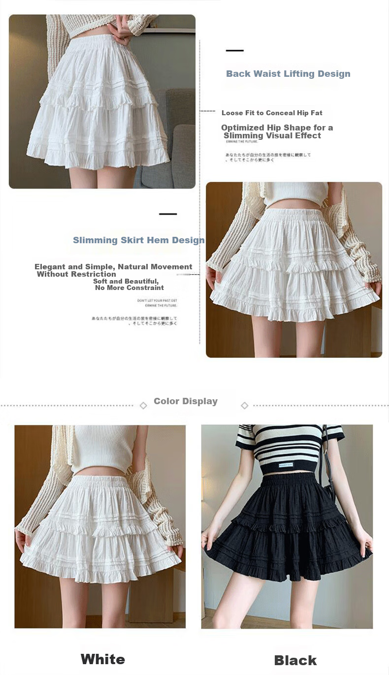 Langsha Lace Cake Skirt Women's 2026 New Ballet Style A-Line High Waist Sweet Puffy Mini Skirt 9