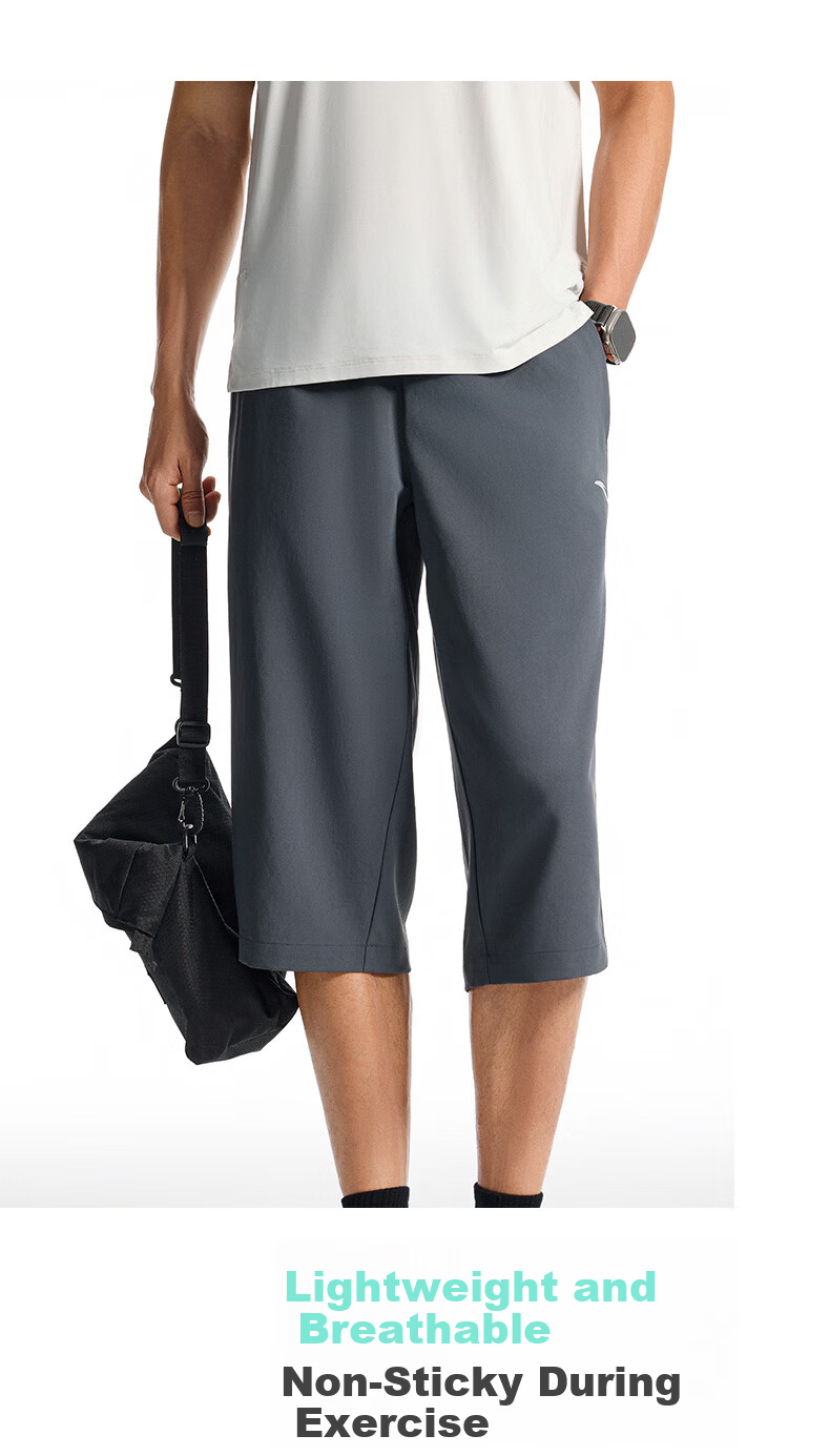 Anta Quick-Dry Pants | Men's Summer Sports Pants Moisture-Wicking Breathable Ice Silk Shorts Capri Casual Lightweight Mid-Length Pants 13