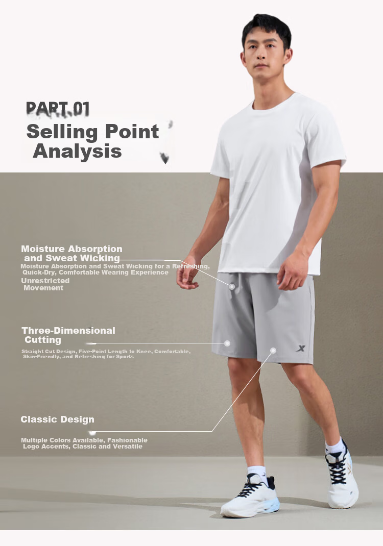 Xtep Woven Sports Shorts Outdoor Fitness Running Summer Student Training 3