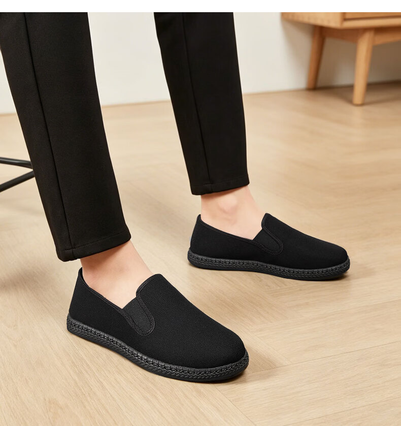 Vdason Old Beijing Cloth Shoes Mugwort Breathable Non-slip Soft Comfortable Slip-on Upgraded Three-proof - Black 41 12