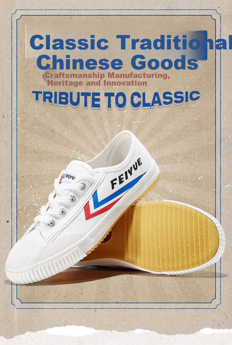 Feiyue Official Men's Canvas Shoes 2026 Summer New Casual Sneakers White Black Size 39 1