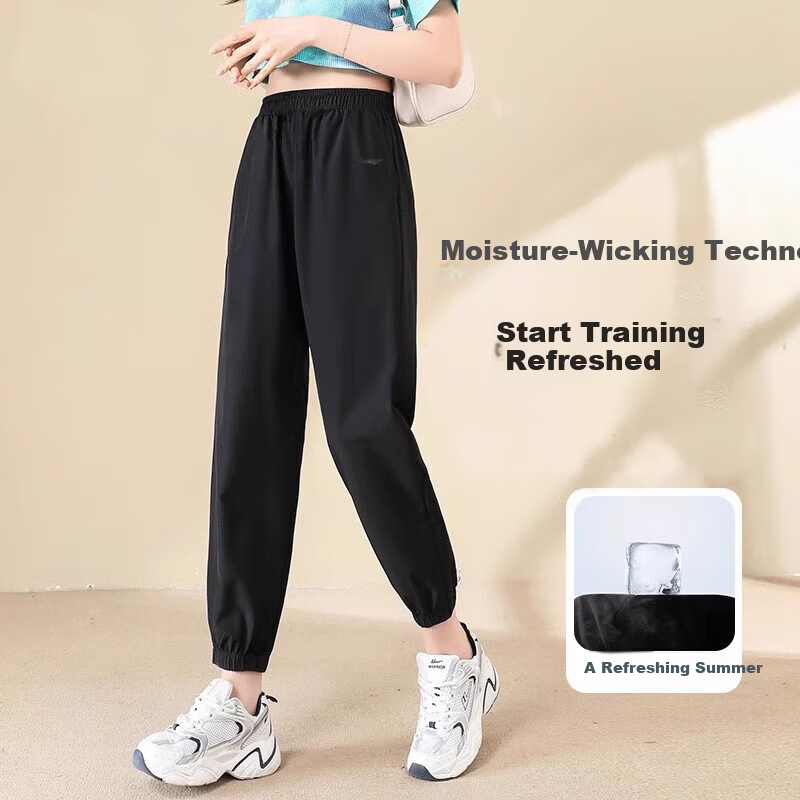 LI-NING Women's Breathable Quick-Dry Lightweight Running Pants with Shiny Logo, Casual Jogger Sweatpants 2