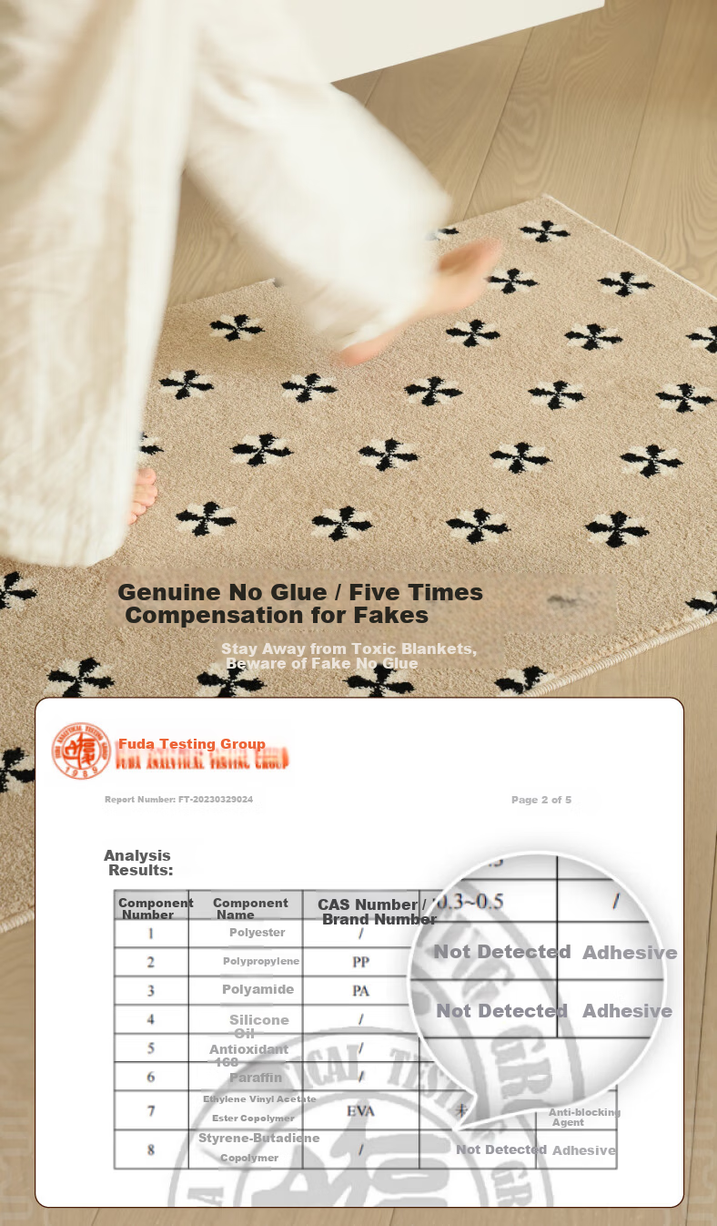 Saibosi Beautiful Champagne Gold Lucky Woven Entrance Mat, French-Style Non-Absorbent Hallway Doormat, Foot Mat for Entryway, 80X120CM 14