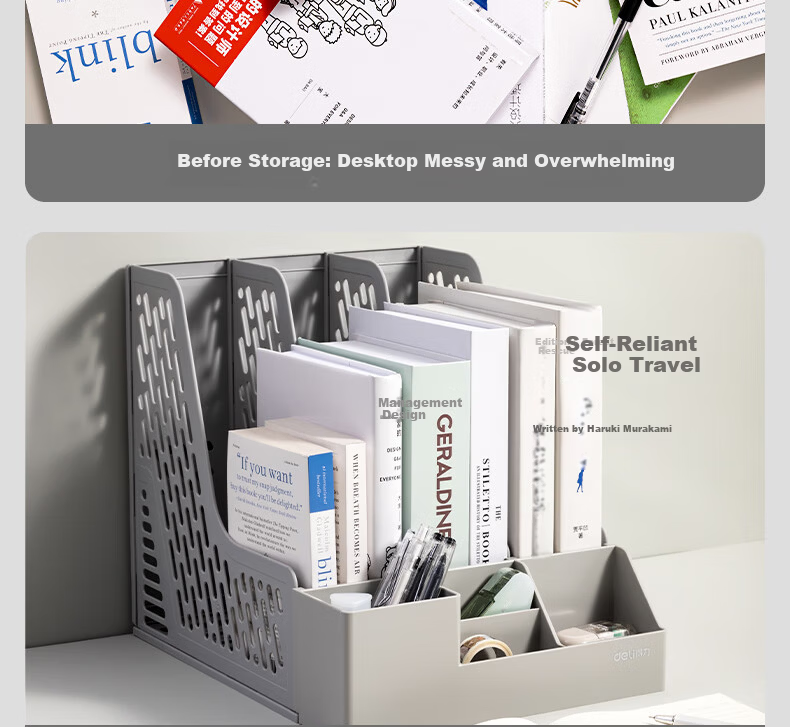 Deli Four-Compartment Hollow Desktop File Organizer Bookend Document Storage Box Office Labelled File Rack Book Storage Black 9846 4