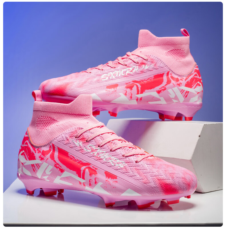 Shuangxing Men's FG Soccer Shoes Long Studs Adult Youth Kids Professional Training Cleats White Size 37 31