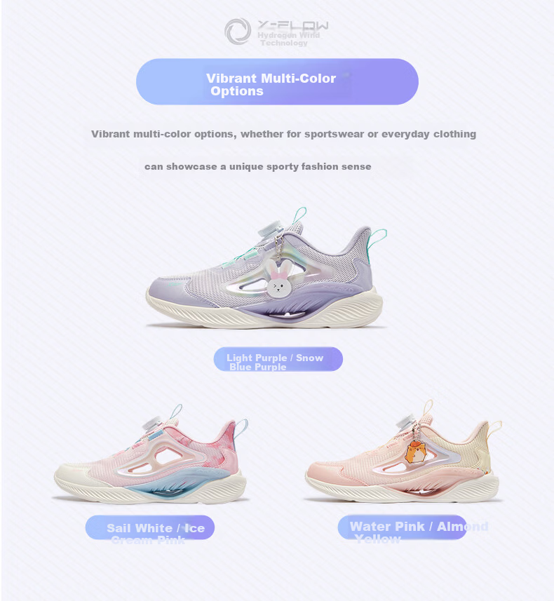 XTEP Children's Shoes [Hydrogen Wind 8.0 Foot Protection] Breathable Cage Rotating Buckle Running Shoes, Light Pink/almond Yellow, Size 27 17