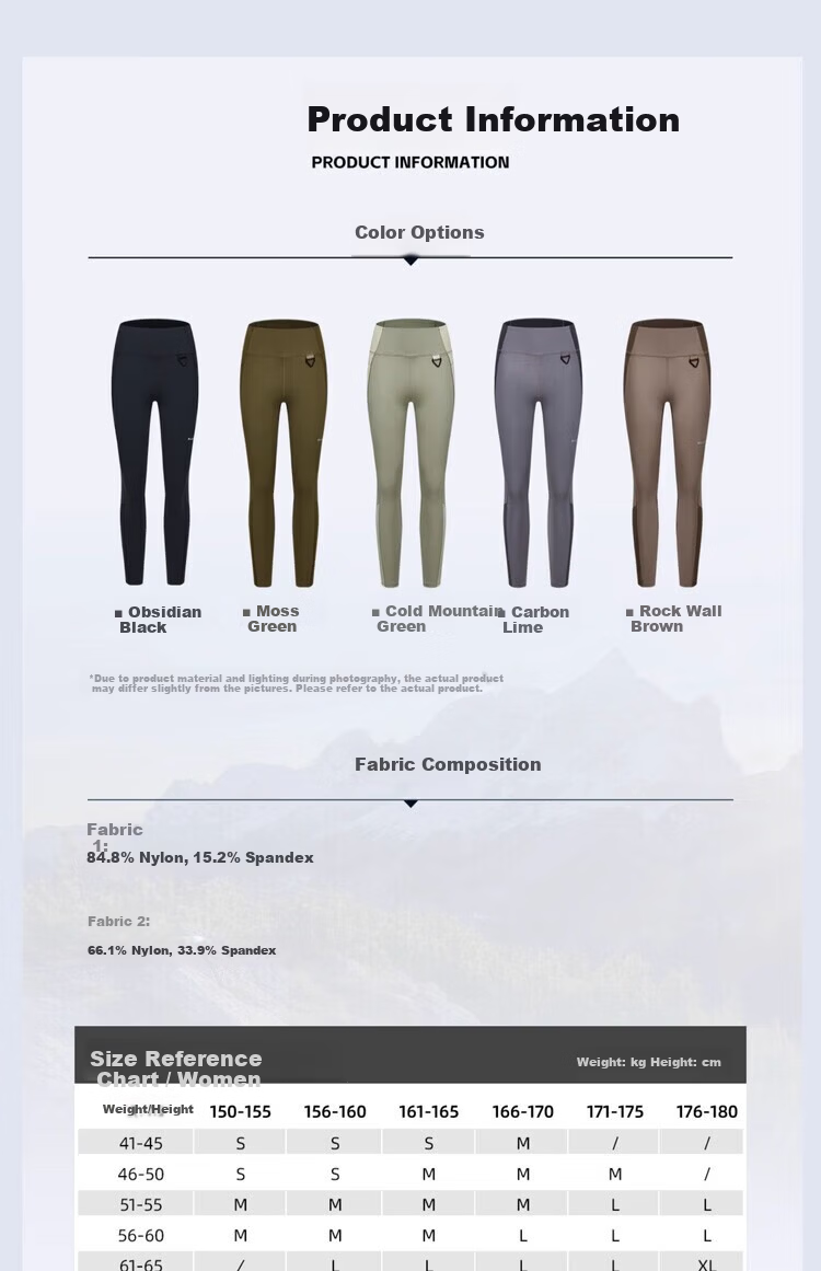SURPINE Wind-resistant Series Durable Hiking Tights Outdoor Sports Sun Protection Quick-dry Long Pants Cold Pine Green L 13