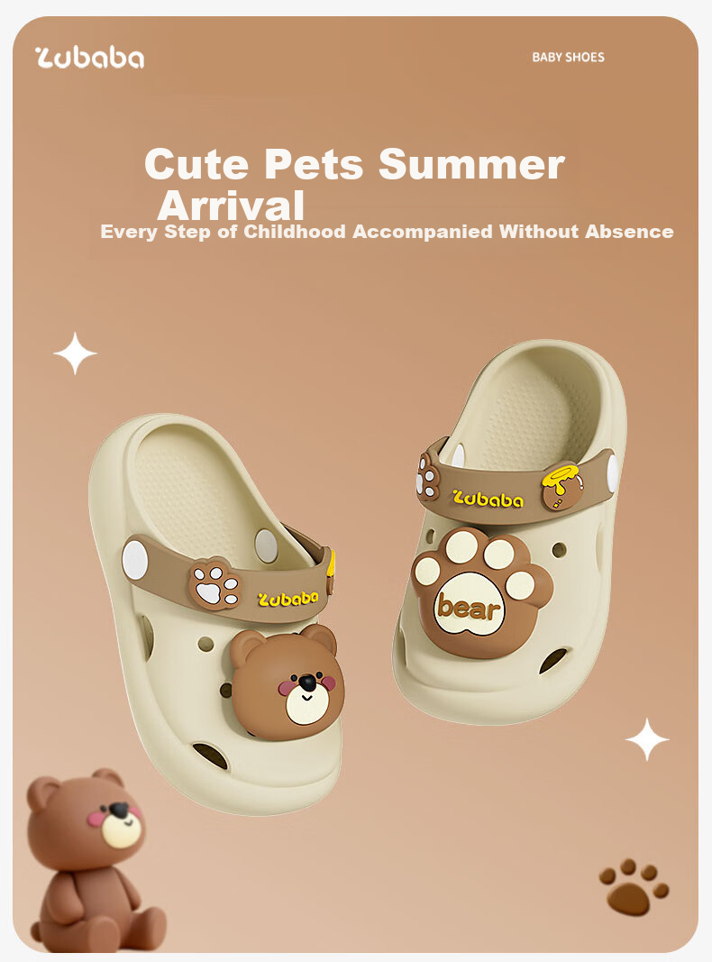 Pig Daddy Kids Summer Clog Shoes Boys Indoor Non-Slip Soft Sole Cartoon Toddler Sandals Khaki Size 18 1