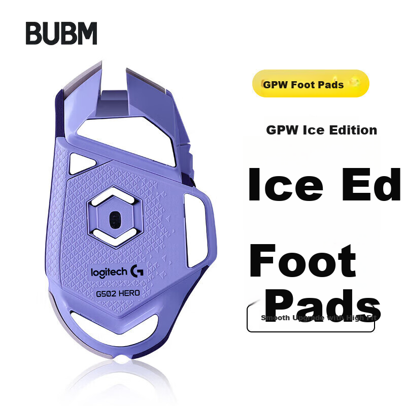 Biyoumei Logitech GPW Mouse Feet Pads Wired G502 Hero Sticker Anti-Slip Gaming Mouse Pads ICE Ice Edition Curved Smooth Wear-Resistant G502 Mouse Feet Pads