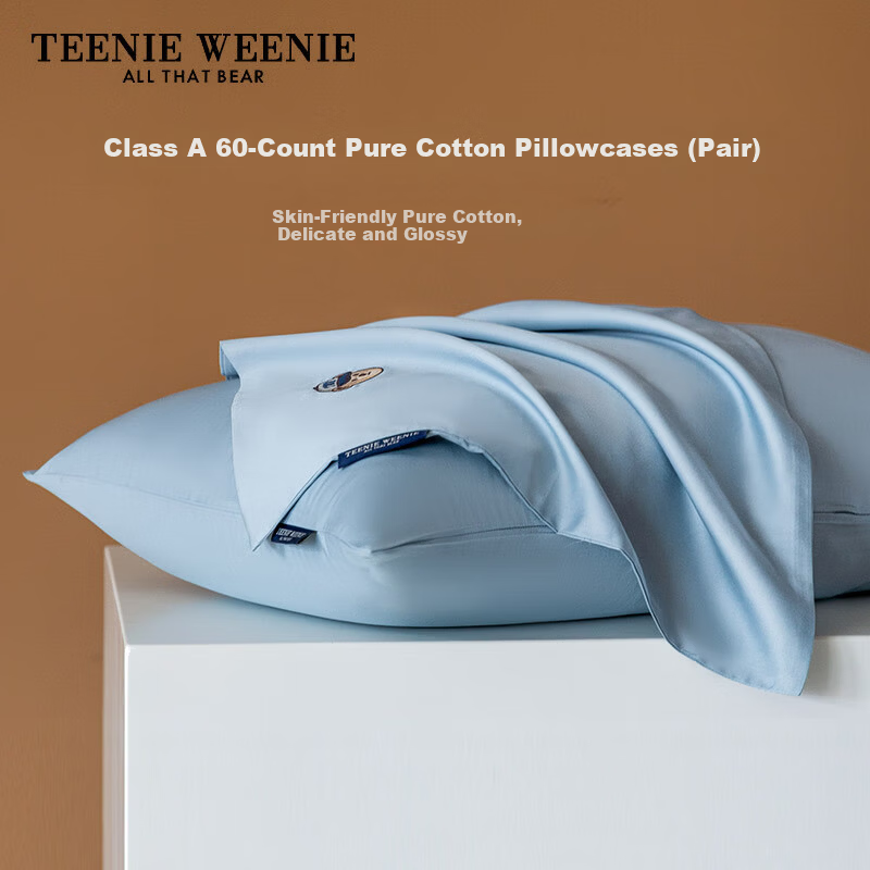 Teenie Weenie Bear Class A 60s Xinjiang Cotton Embroidered Pillowcase 48x74cm Pair Home Pure Cotton Pillow Cover Blue