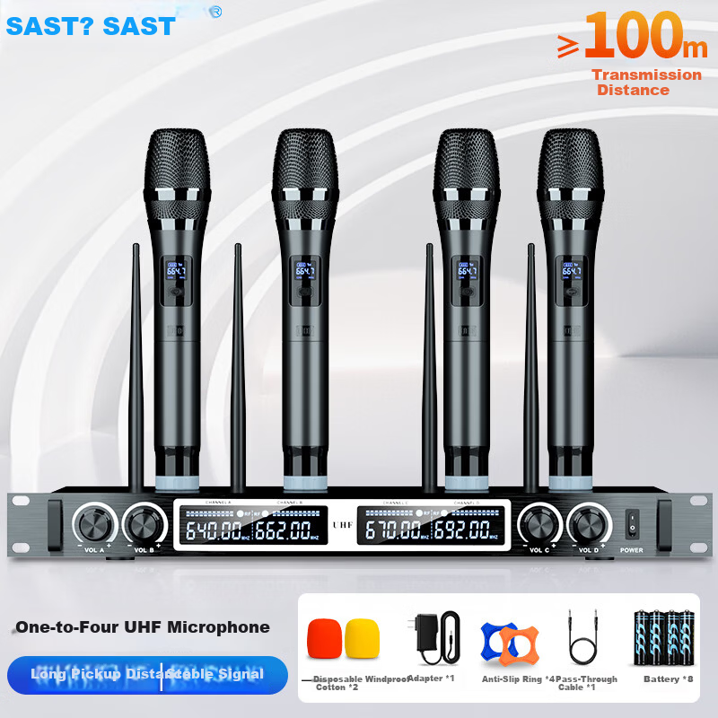 SAST OK-120 Wireless Conference Microphone One-to-Four UHF Wireless Microphone U Segment KTV Gooseneck Video Conference Anti-Interference UHF FM Microphone 100m Handheld Version