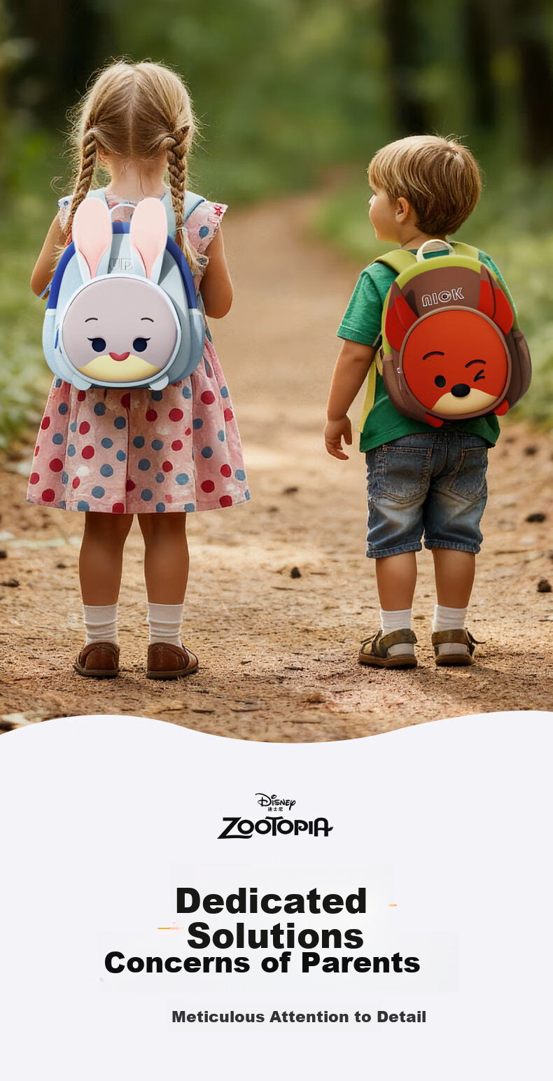 Disney Kids Backpack for Preschool Girls and Boys Lightweight Outdoor Toddler Shoulder Bag Nick 12