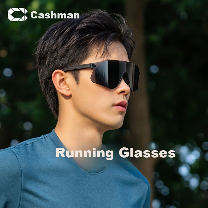 Cashman Running Glasses Professional Marathon Sports Sunglasses Windproof Outdoor Sunglasses for Men and Women Cycling Protective Eyewear
