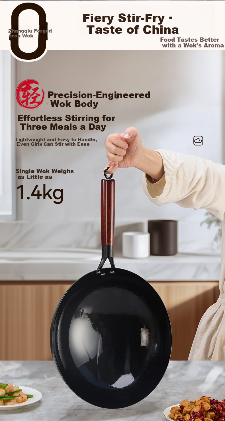 Sacon Zhangqiu Handmade Iron Wok Traditional Round Bottom Stir-Fry Pan No Coating Gas Stove Ready-to-Use 32cm 10
