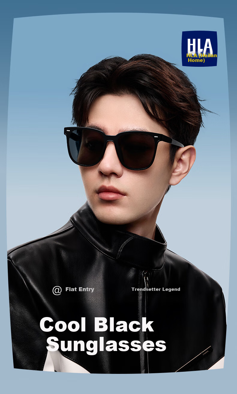 HLA Men's Black Square Sunglasses UV Protection Driving Sunglasses Women's Gift 1