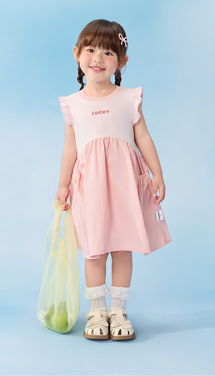 Balabala【balaOne】Kids Princess Dress Girls 2026 Summer Cute Bear 5