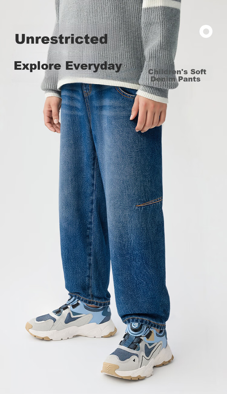Balabala [balaOne] Boys' Long Pants Children's Trousers 2026 New Spring Denim Curved Knife Wide Loose Trend 1