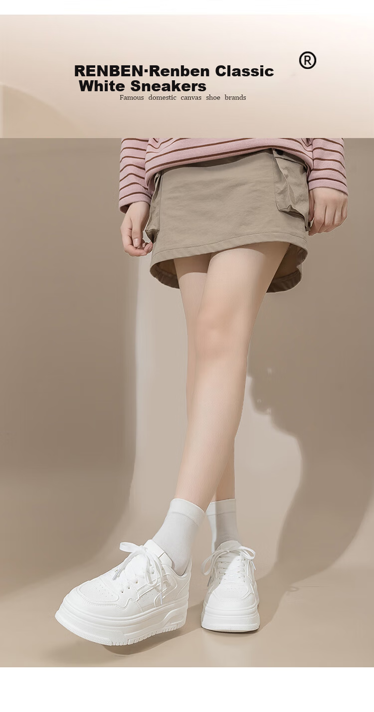 RENBEN 6CM Height Increasing White Sneakers Thick Sole Platform Shoes 2026 Trendy Versatile Student High-Value Chunky Casual Sports Shoes 3