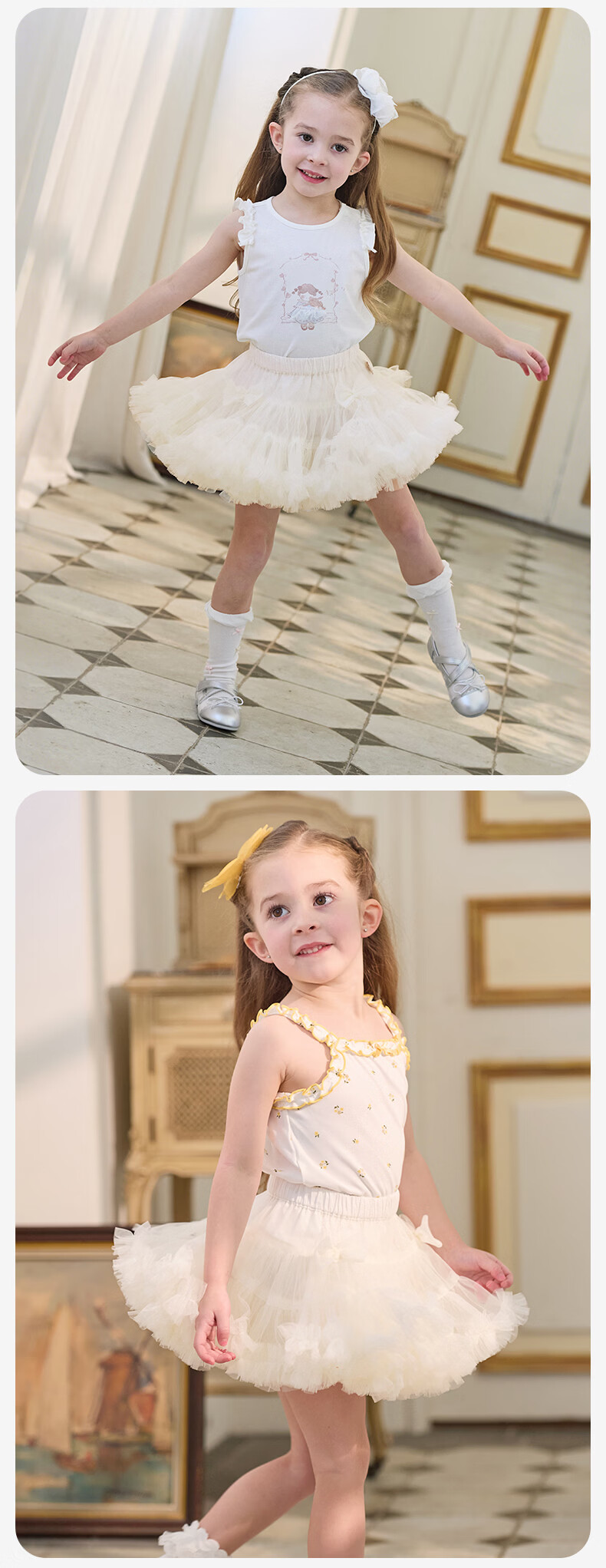DAVE & BELLA Girls' Tutu Skirt Summer Mesh Puff Skirt for Kids 11