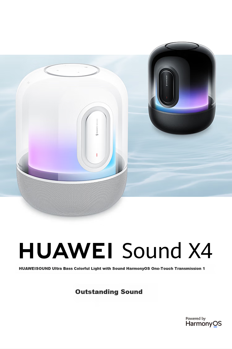 Huawei Sound X4 Smart Speaker Wireless Bluetooth Speaker Colorful Light with Sound Dynamic Deep Bass Gold Standard Audio Certification Women's Day Gift with Cleaning Cloth 1