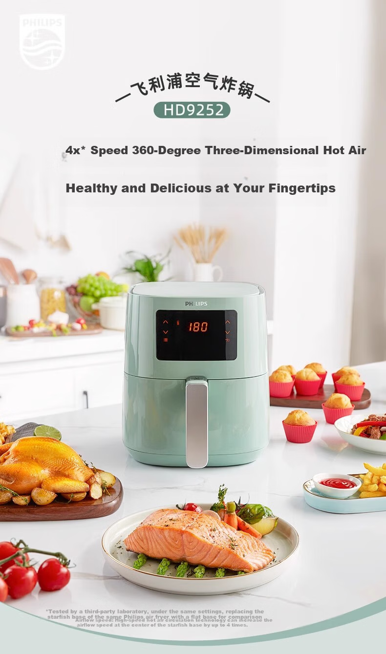 PHILIPS Air Fryer Home Use 4.1L Large Capacity Smart Touch Flip-Free HD9252/81 Black 1