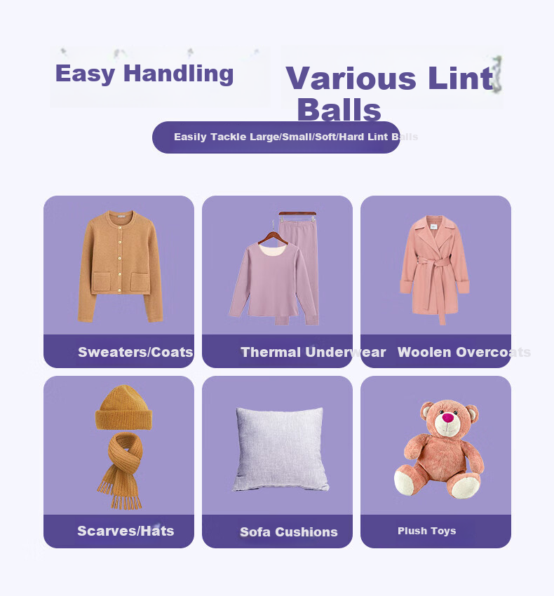AUX Fabric Shaver Lint Remover Hairball Trimmer Clothes Defuzzer Purple Standard Edition [Gentle on Clothes] 5